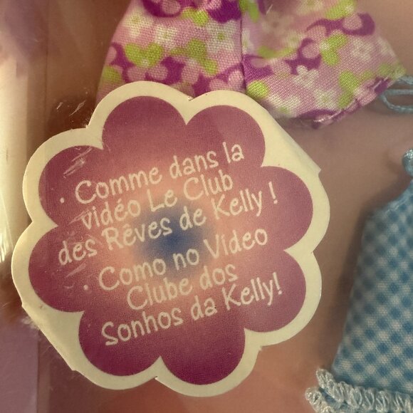 Kelly Dream Club Kelly and Tommy Fashion Gift Pack - New - Picture 5 of 10